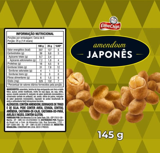 Peanuts, Japanese style (Elma Chips) - 145g