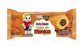 Mini carrot cake with chocolate filling "Turma da Monica" (Casa Suica) - 40g